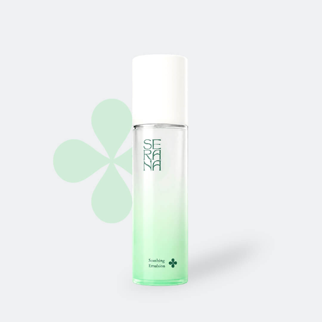 舒缓精华乳